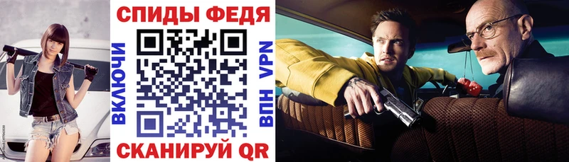 Купить  Хотьково  Амфетамин 98% 