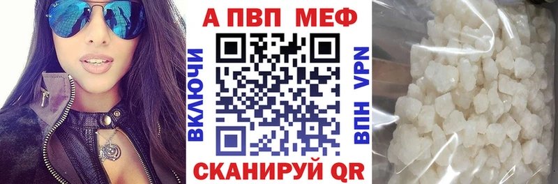 А ПВП мука  Купить  Хотьково 