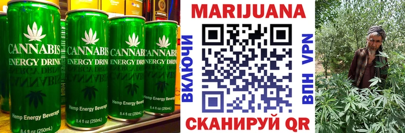 Canna-Cookies марихуана  Купить где  Хотьково 