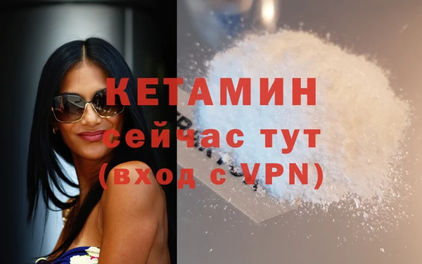хмурый Володарск