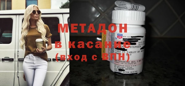 соль курить ск Вязьма