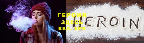 экстази Вяземский