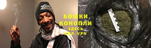 соль курить ск Вязьма