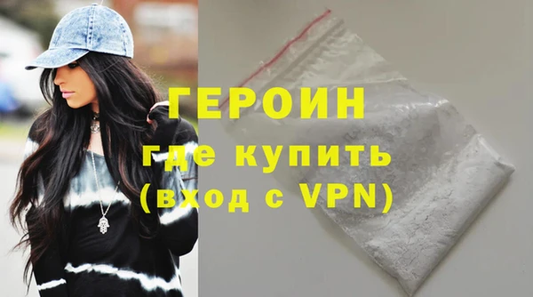 MESCALINE Волосово