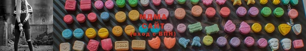 соль курить ск Вязьма