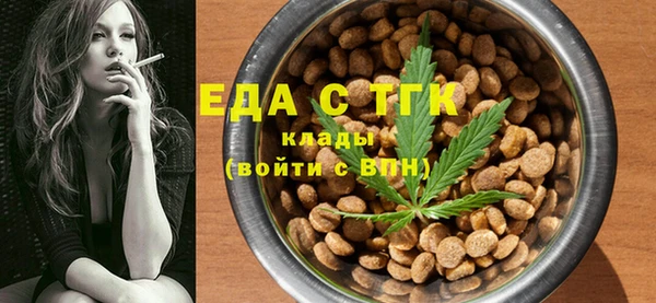 гидра Вязники