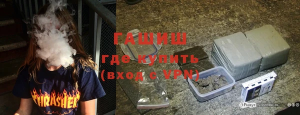 СК Нязепетровск