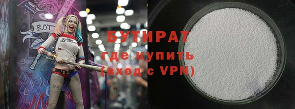 гидра Вязники