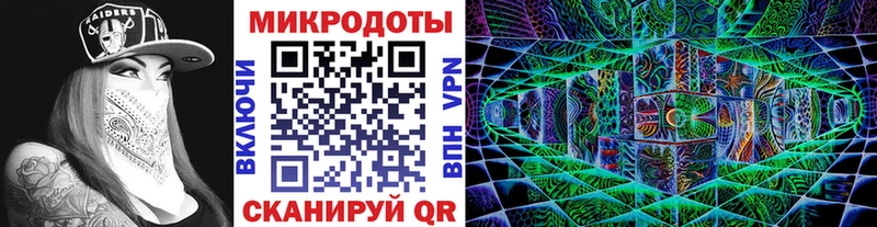 Псилоцибиновые грибы мухоморы Купить Хотьково